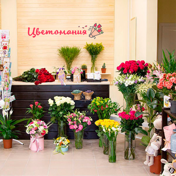 Цветы с доставкой в Карачеве